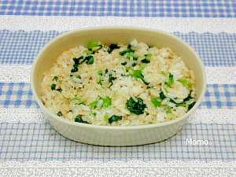小松菜と白ゴマの混ぜご飯